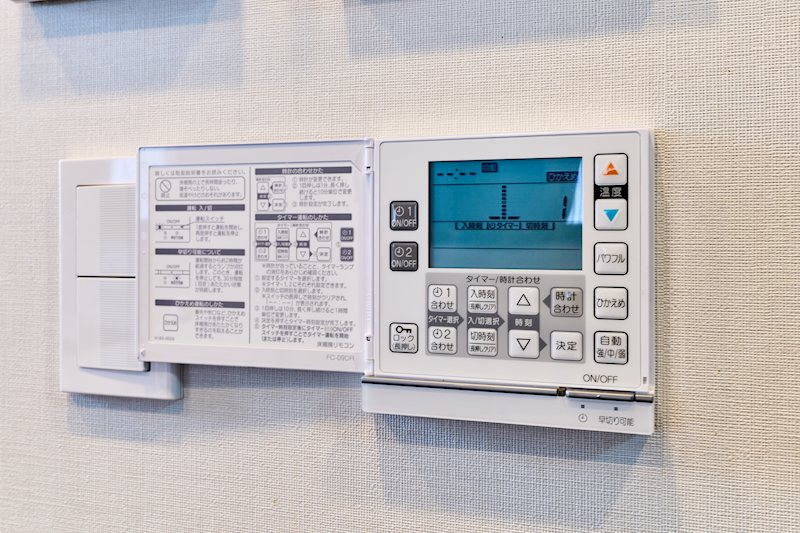 アスコットパーク五反野ベッセル 設備