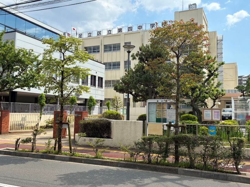アスコットパーク五反野ベッセル 中学校
