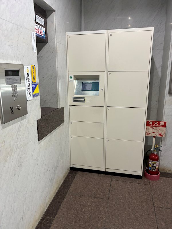 イトーピア根津 その他