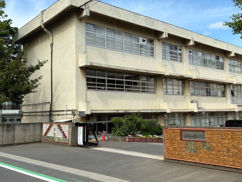 松戸市上本郷中古住宅 小学校