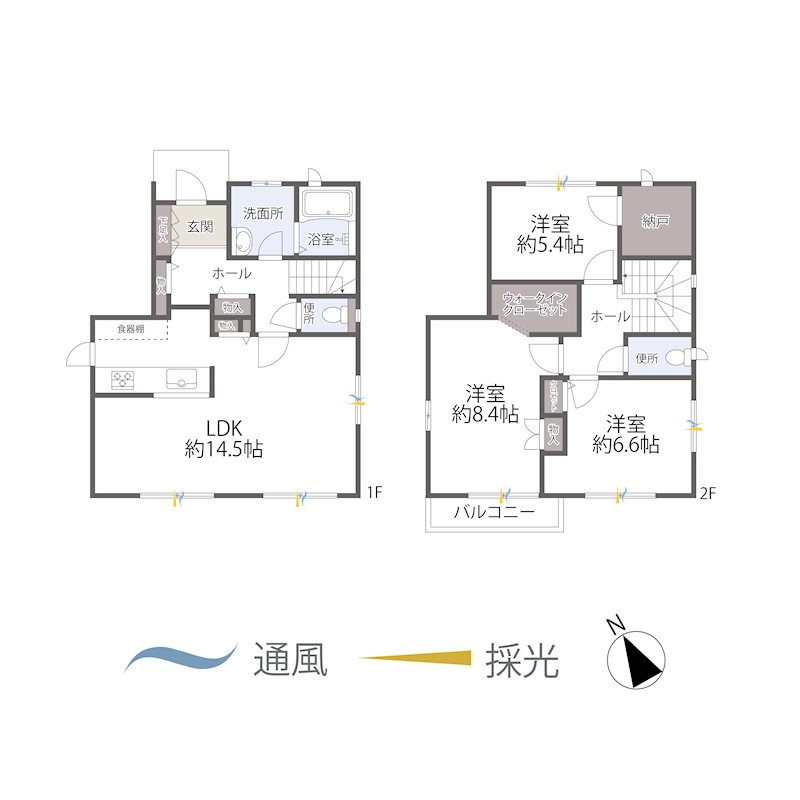 小田原市国府津中古戸建て 間取図・土地図
