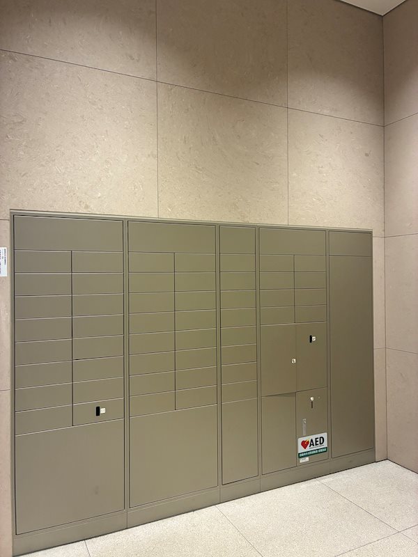 プレミスト麹町 共用部写真（その他）