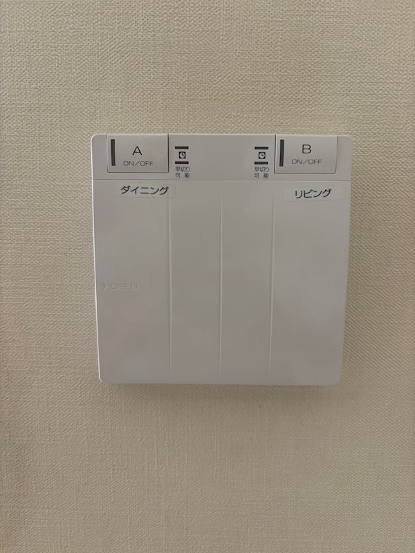 セレッソコート梅田ノーザンシティ その他