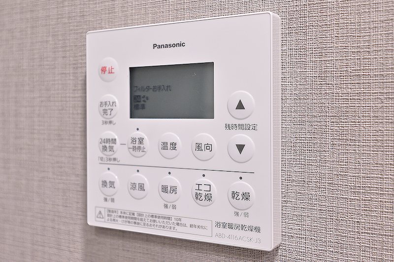 プレミスト志村三丁目 設備