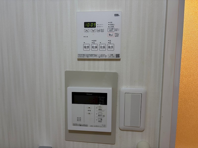 シーアイマンション高座 設備