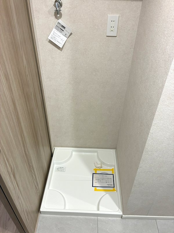 エクストール世田谷千歳 その他