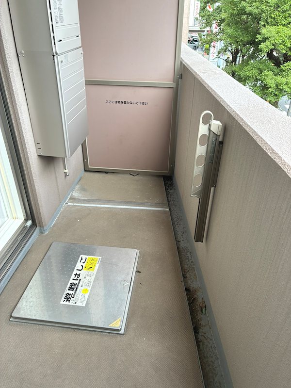 ナイスブライトピア世田谷千歳台 現地写真（バルコニー）
