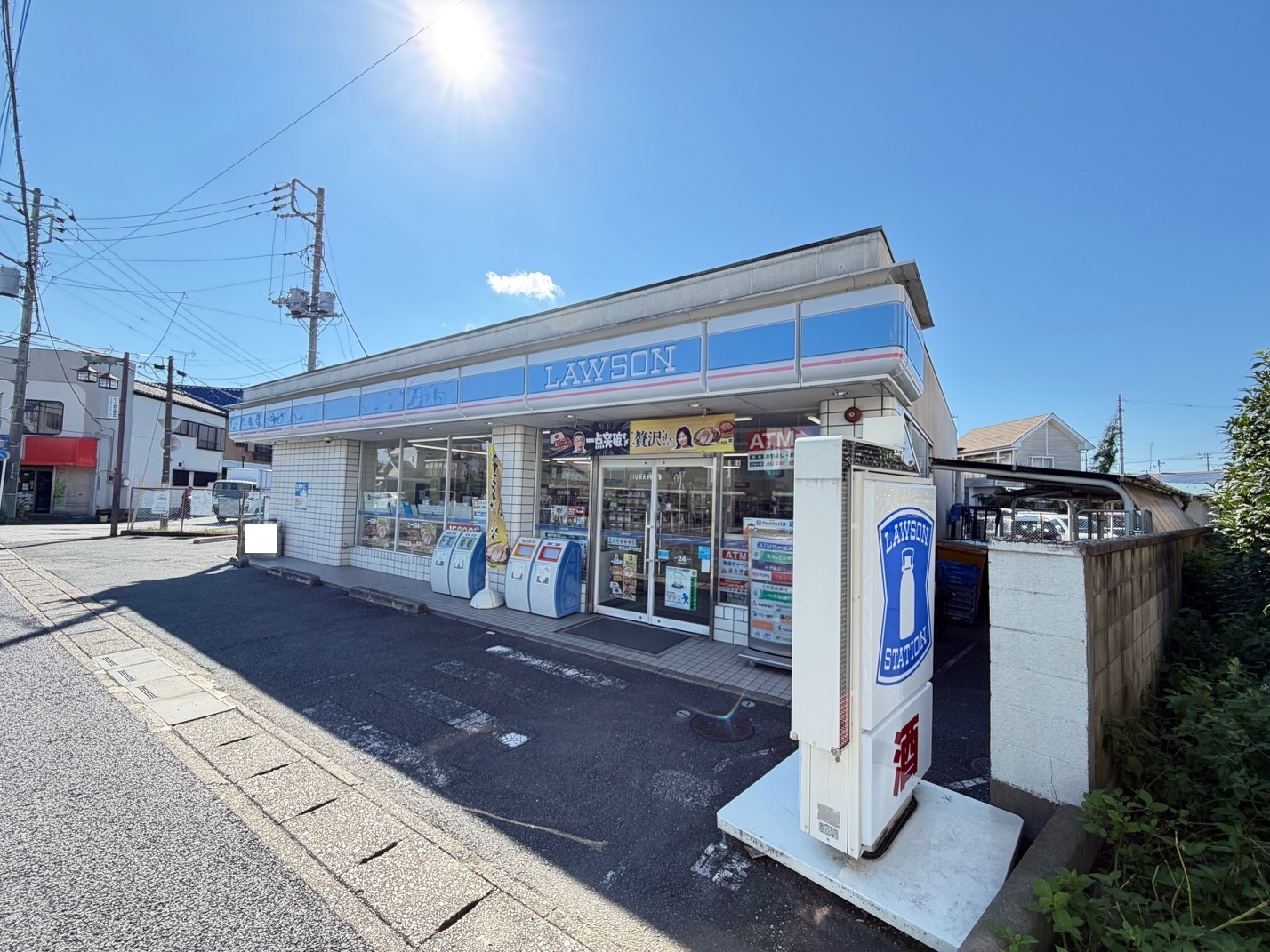 東松山市箭弓町三丁目中古戸建 コンビニ