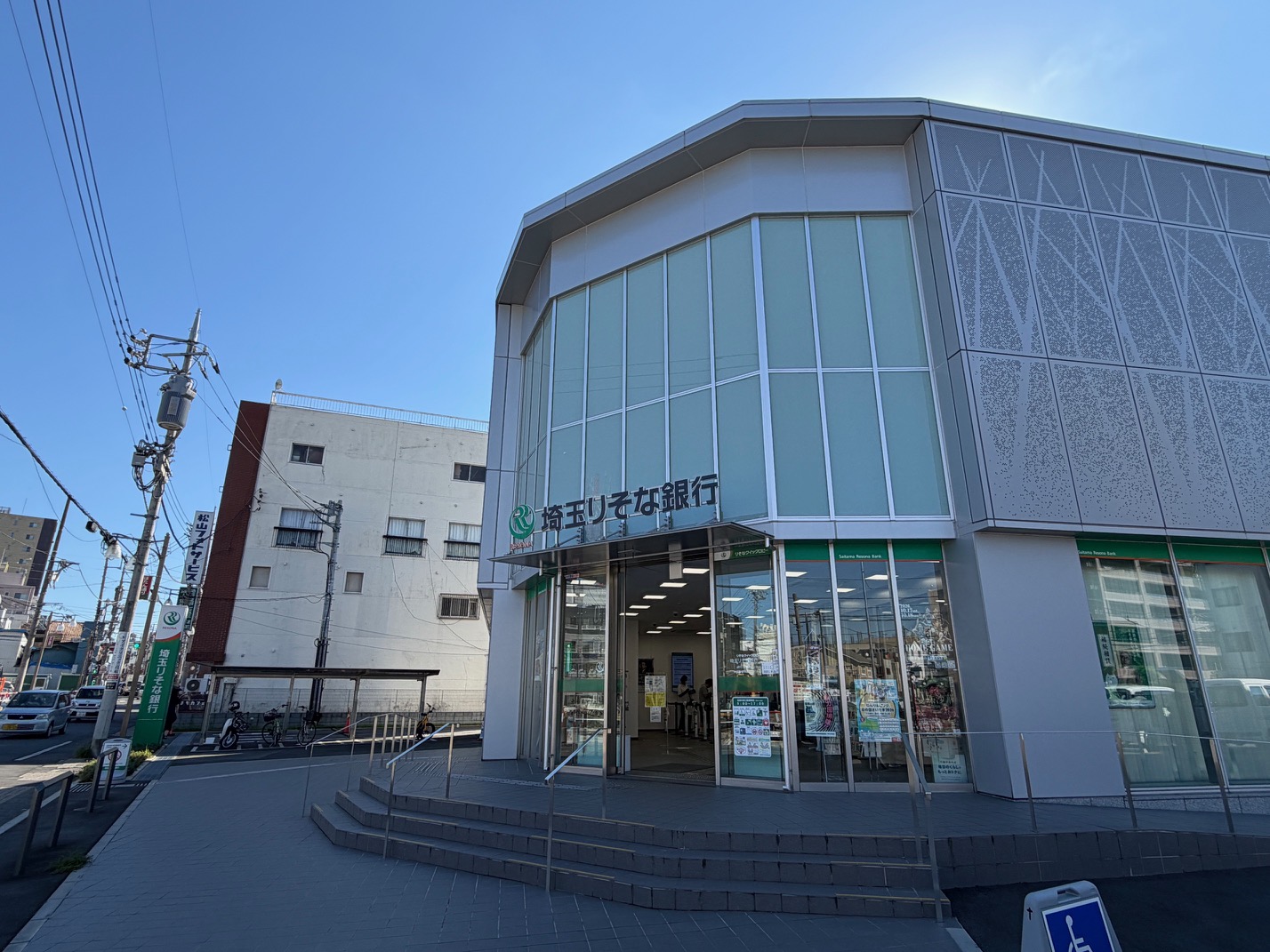東松山市箭弓町三丁目中古戸建 銀行