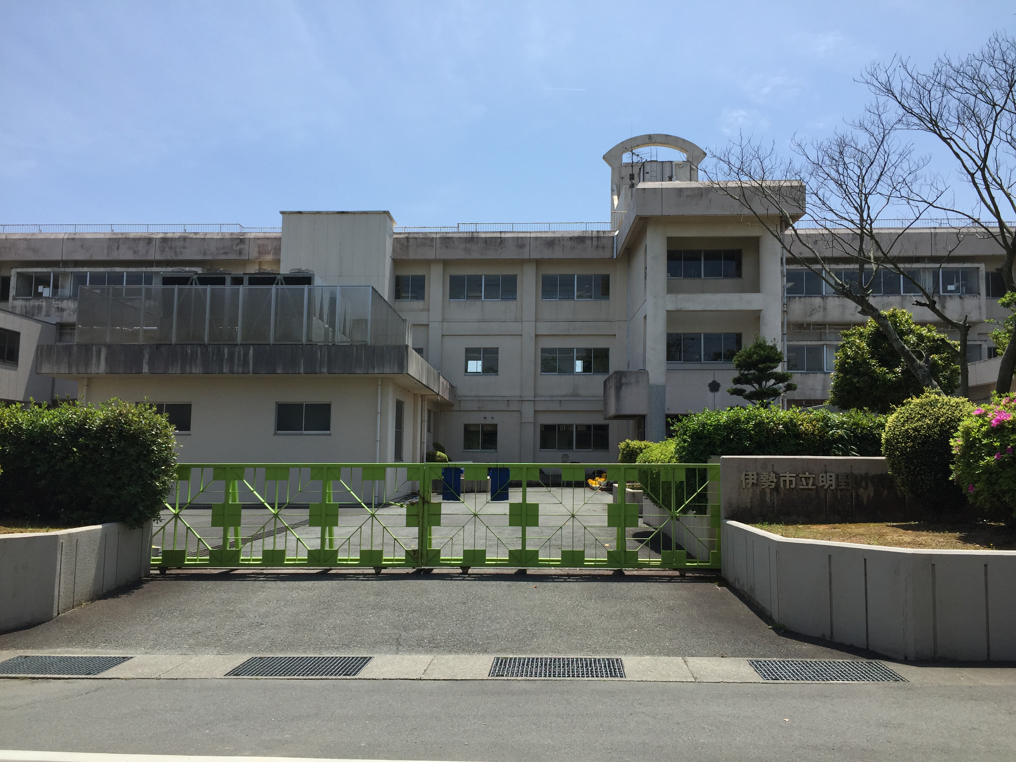 伊勢市小俣町湯田 小学校