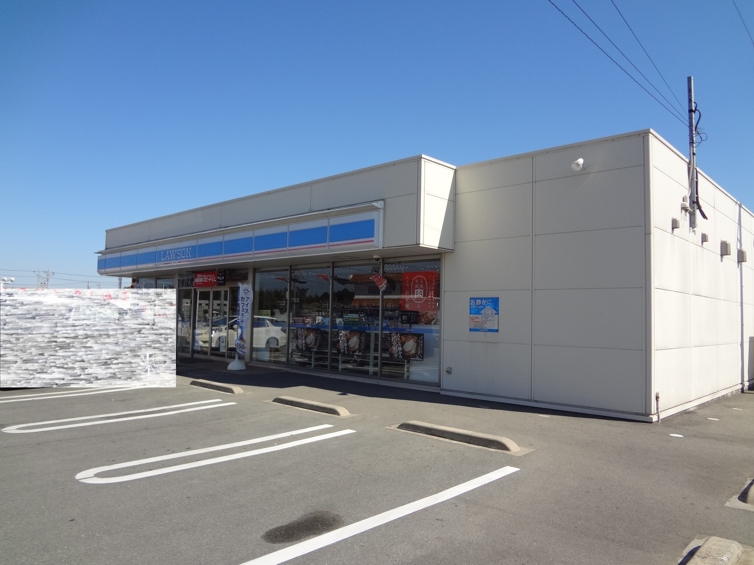 伊勢市小俣町湯田 コンビニ