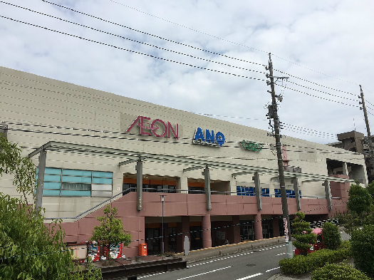 桑名市筒尾4丁目 スーパー