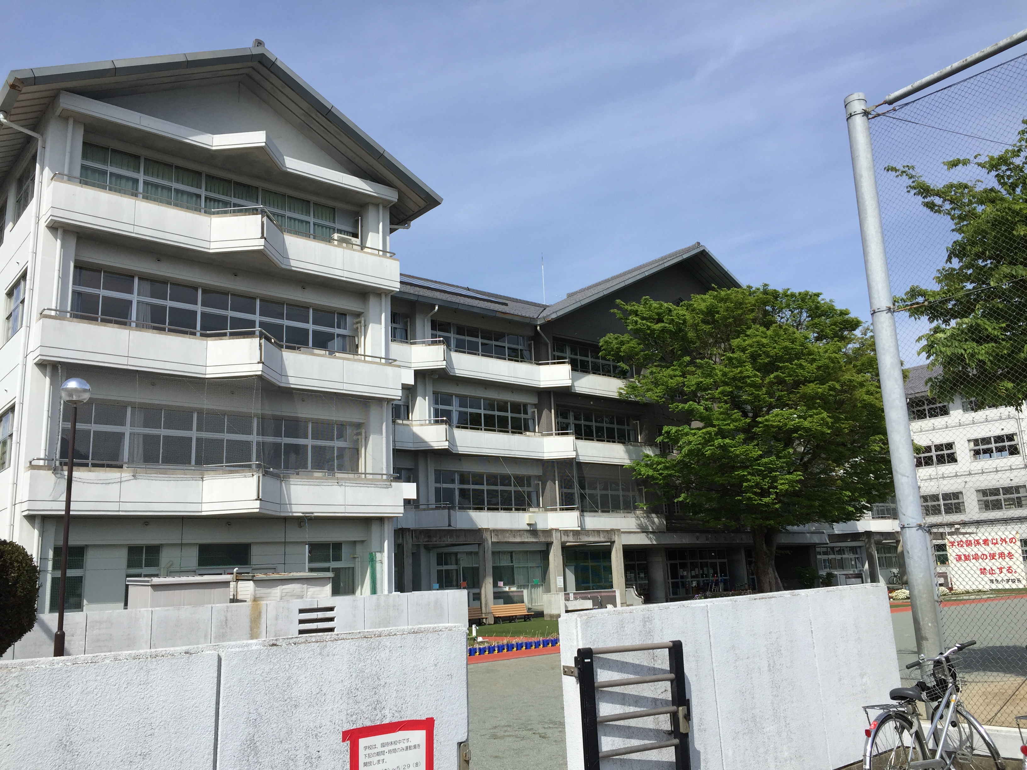 大世古4丁目 小学校