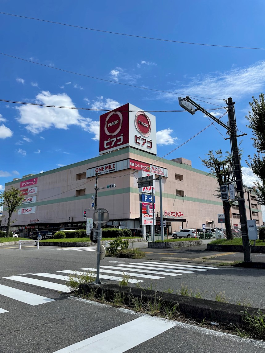 一宮市花池４丁目売りビル スーパー