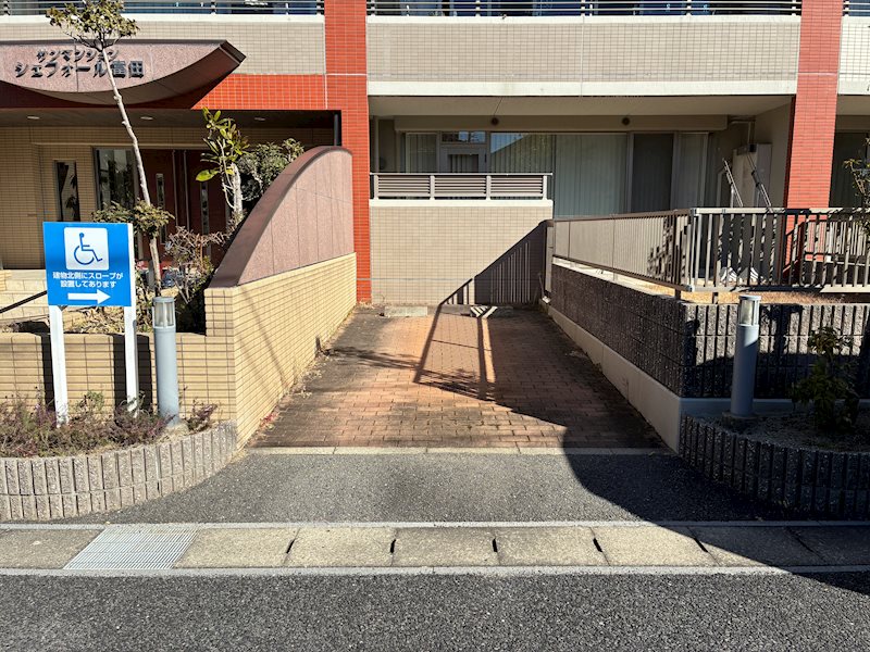 サンマンションシェフォール富田 その他