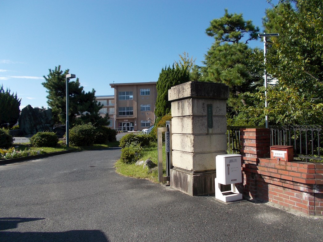サンマンションシェフォール富田 小学校
