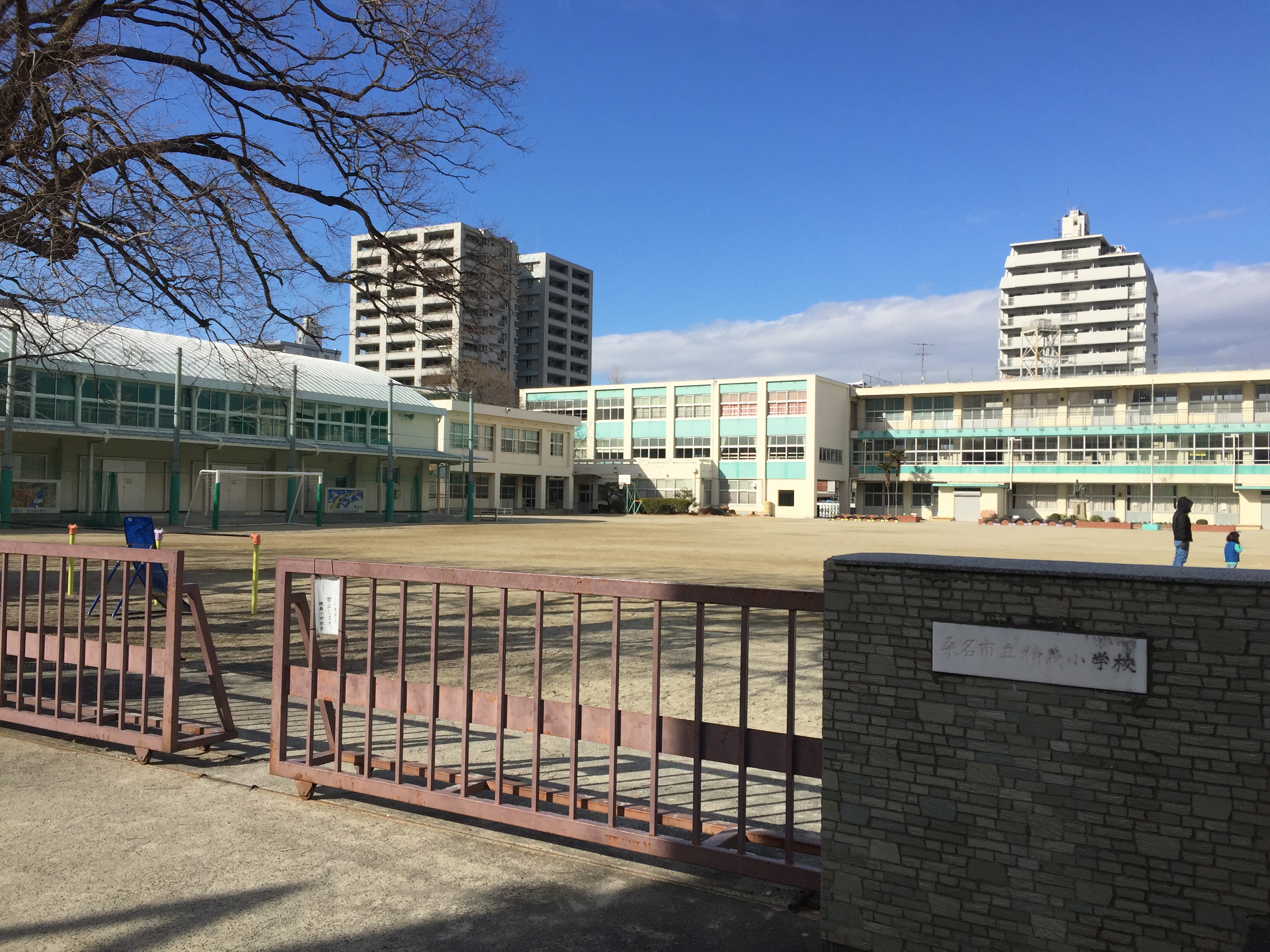 プレイズ桑名中央町 小学校