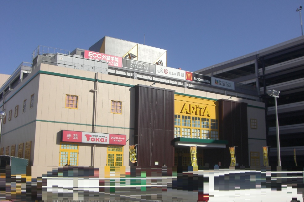 プレイズ桑名中央町 ショッピング施設