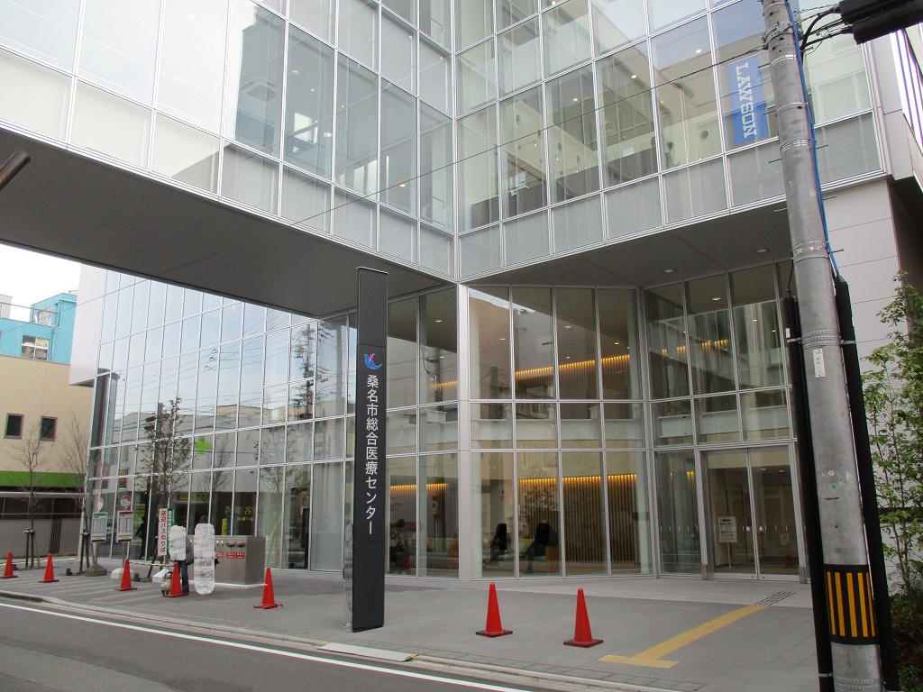 プレイズ桑名中央町 総合病院