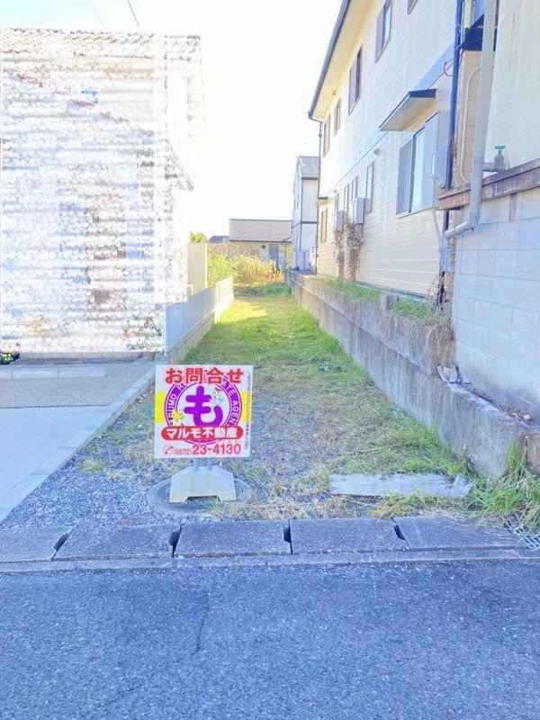岐阜県多治見市平井町１丁目 その他