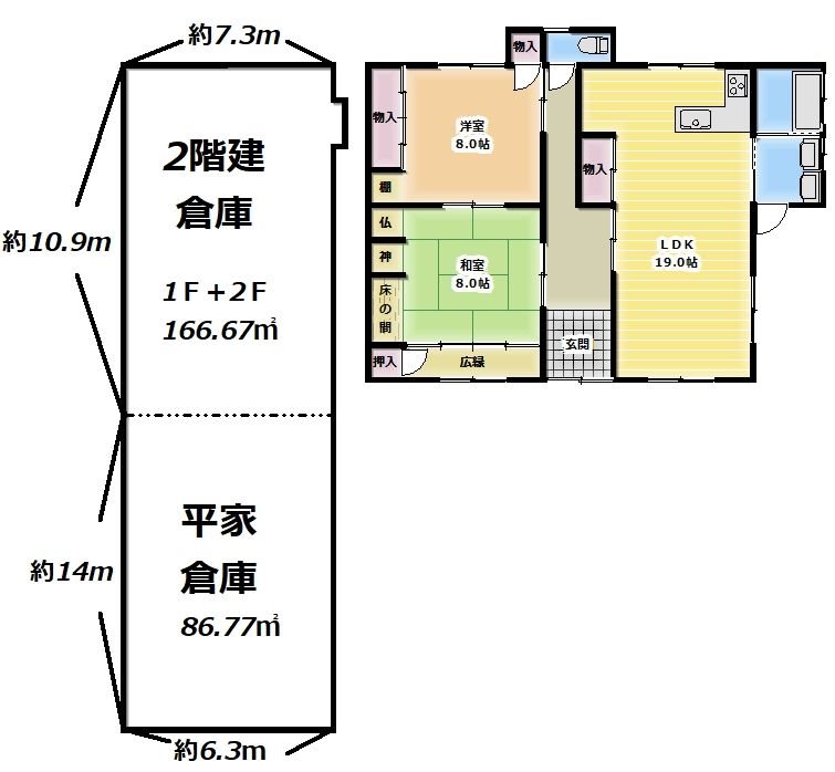 岐阜県土岐市妻木町 間取図・土地図