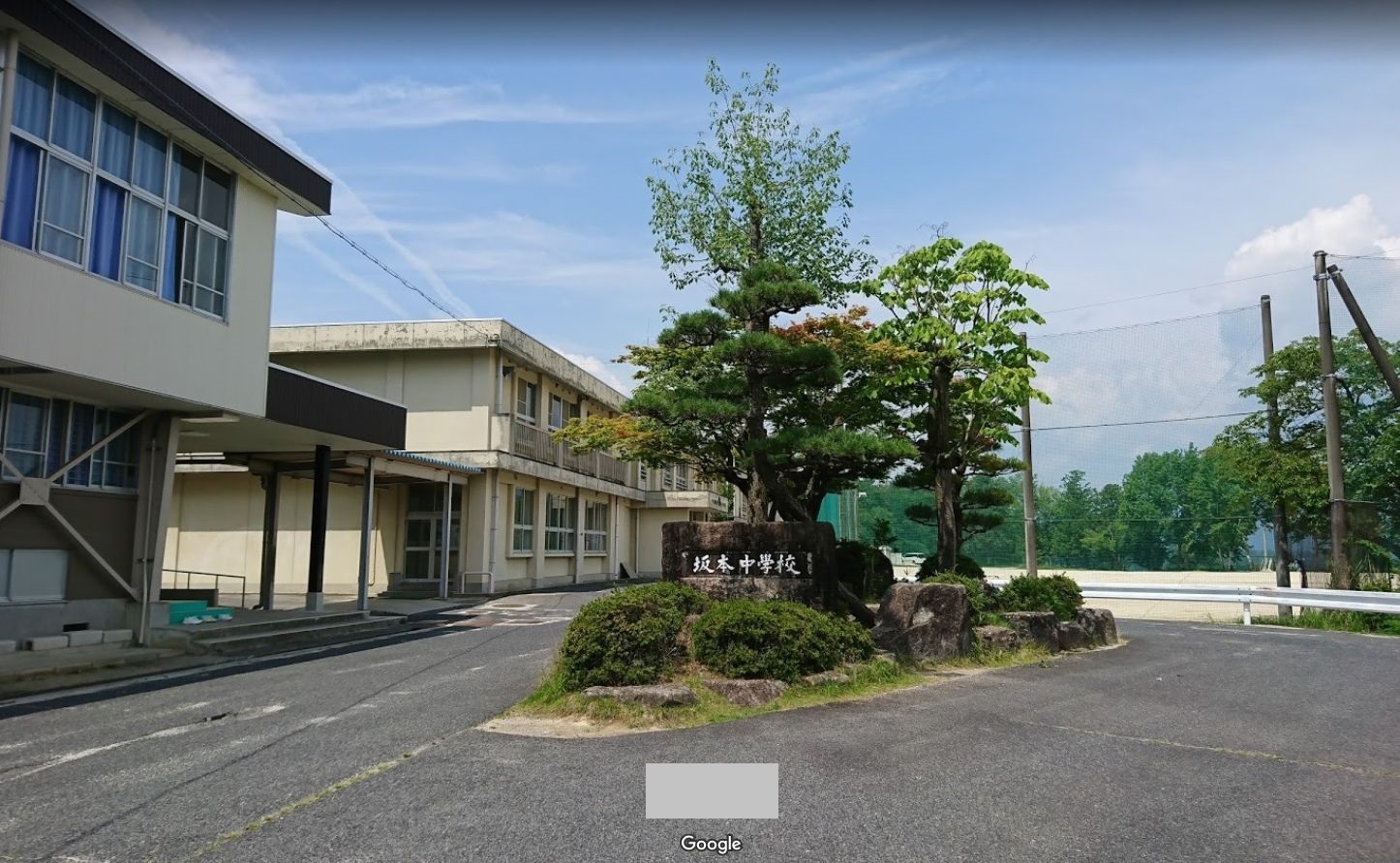 岐阜県中津川市茄子川 中学校