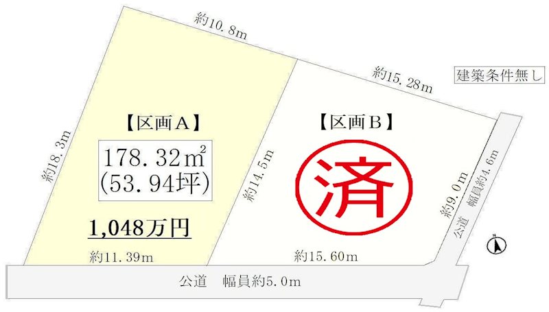 岐阜県多治見市坂上町５丁目 間取図・土地図