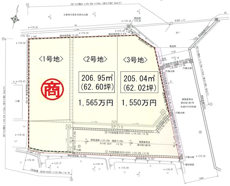 岐阜県多治見市大原町３丁目 間取図・土地図