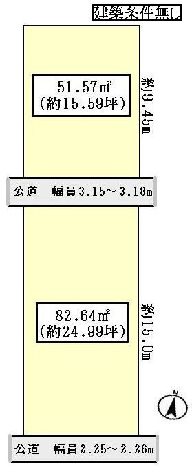 岐阜県各務原市那加雄飛ケ丘町 間取図・土地図