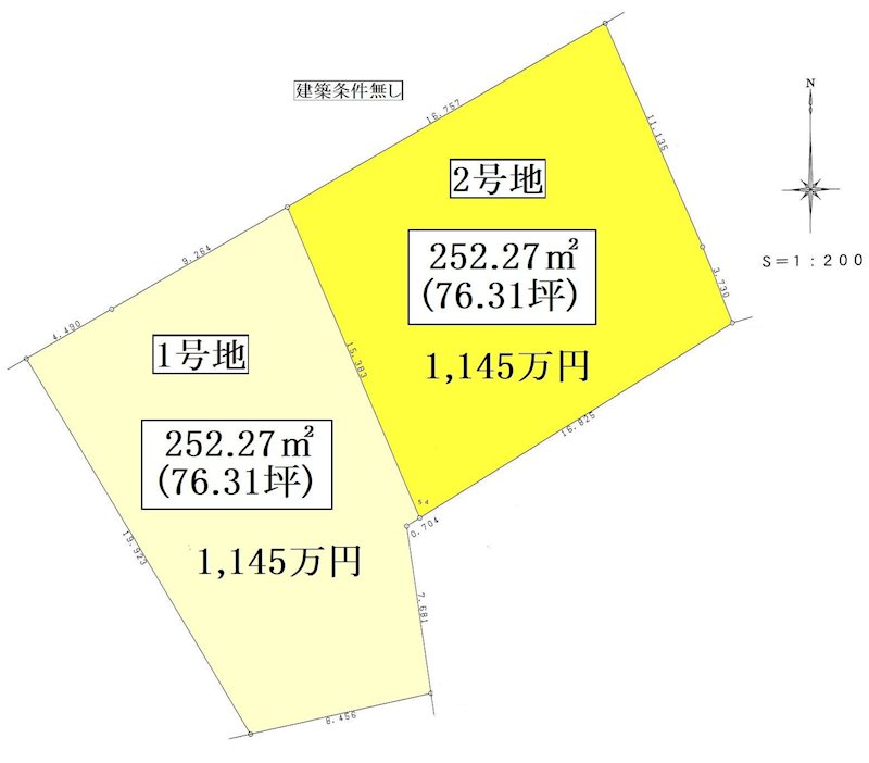 岐阜県瑞浪市北小田町４丁目 間取図・土地図