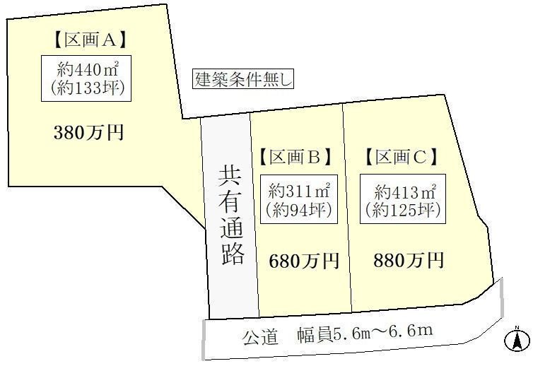 岐阜県土岐市妻木町 間取図・土地図
