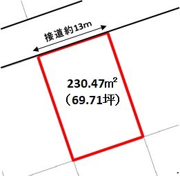 富塚町売土地 間取り図