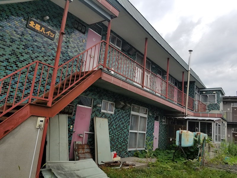 美芳町１０丁目２番　土地 現地写真