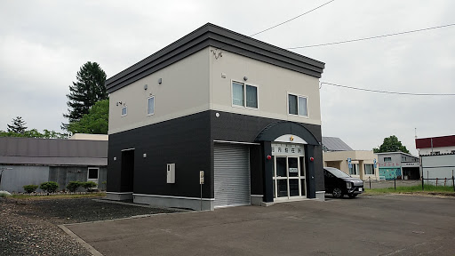 相内町５９番　土地 警察署・交番