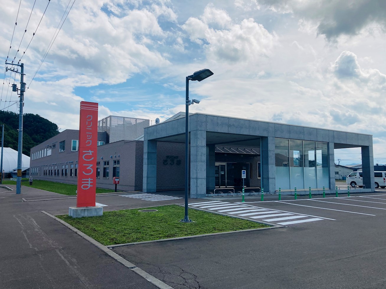 佐呂間町字北２１３番　土地 総合病院
