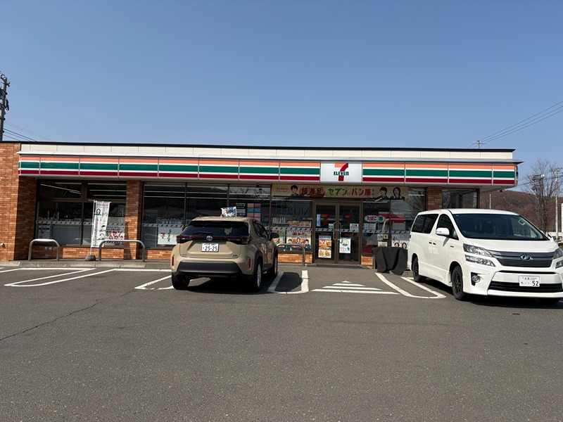網走市字呼人１６８番１外５筆　土地 コンビニ