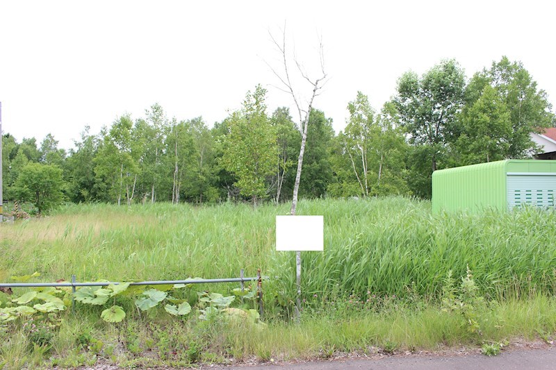 網走市字呼人168番94 土地 現地写真