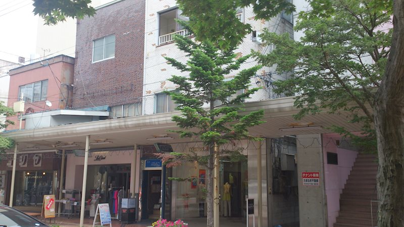 北一条西二丁目７　店舗 現地写真