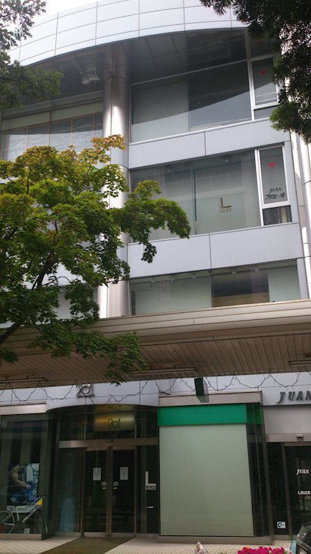 北１条西２丁目１０　店舗 現地写真
