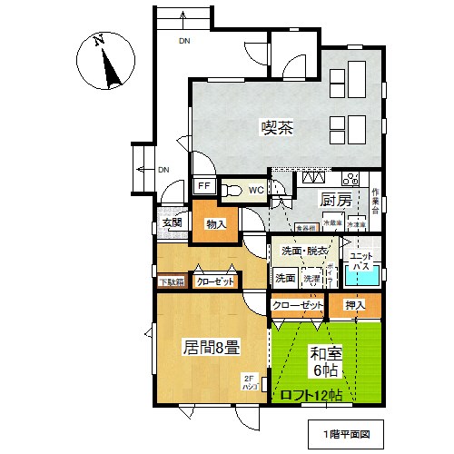 大空町女満別西２条２丁目１３番　住宅付店舗 間取図・土地図