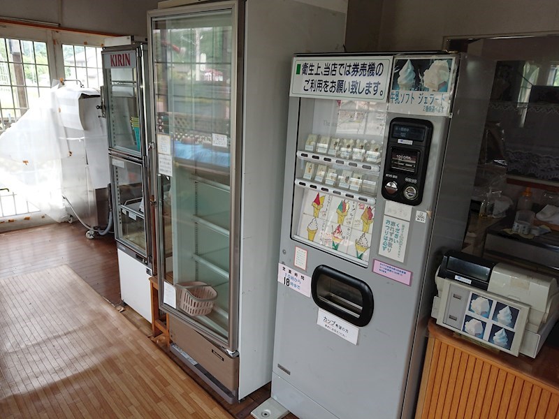 留辺蘂町旭東１０番　店舗 内観写真（内装）