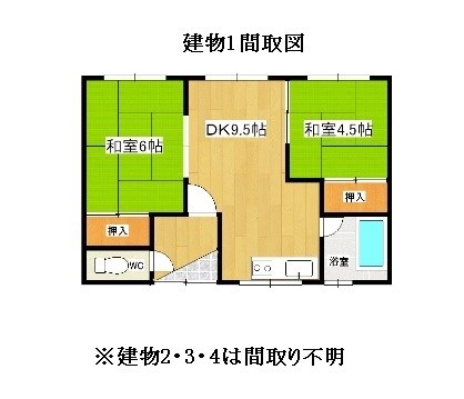 西富町２丁目１６１番　戸建て 間取図・土地図