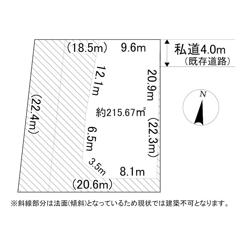北進町５丁目７６番　土地 間取図・土地図