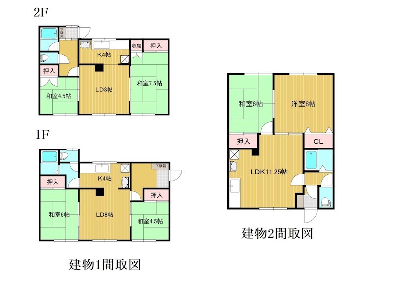錦町１８０番　共同住宅 間取図・土地図