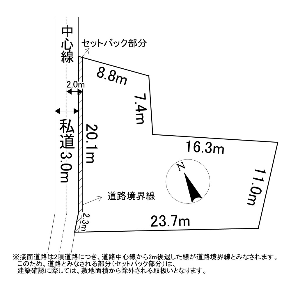 美幌町字元町２０番　土地 間取図・土地図