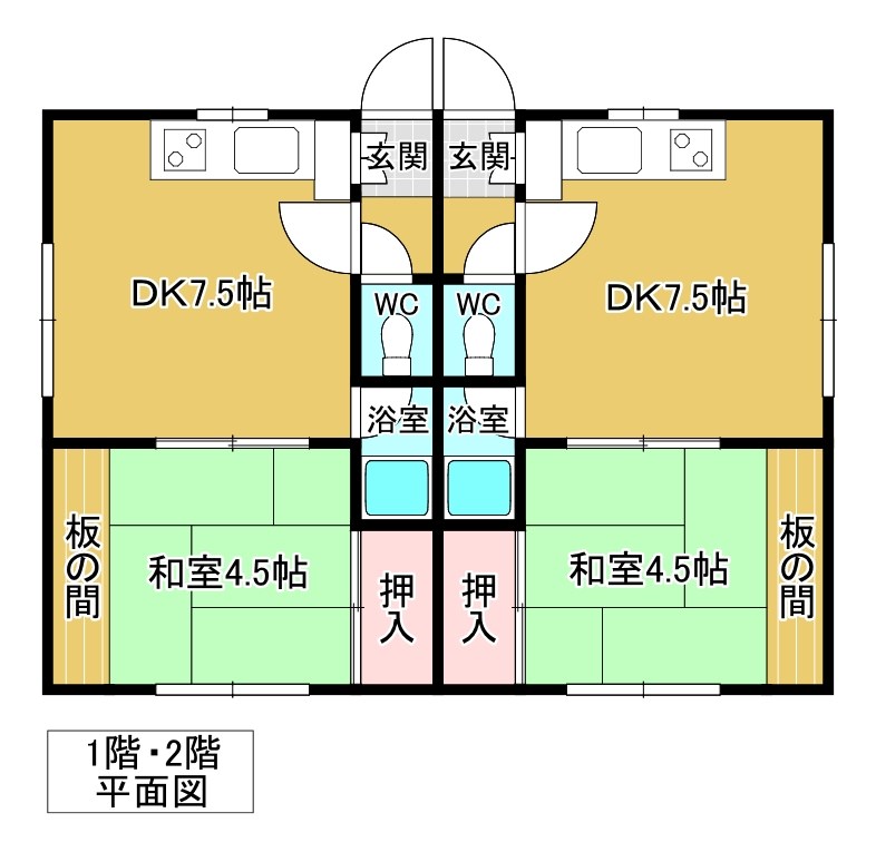 常盤町４丁目８番　共同住宅 間取図・土地図