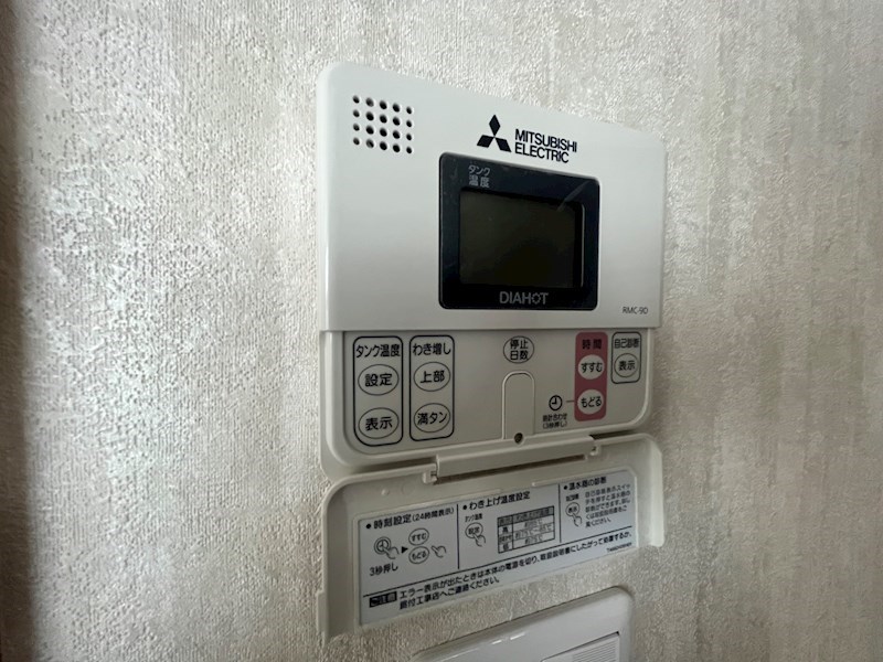 西富町３丁目１４８番　戸建て 設備