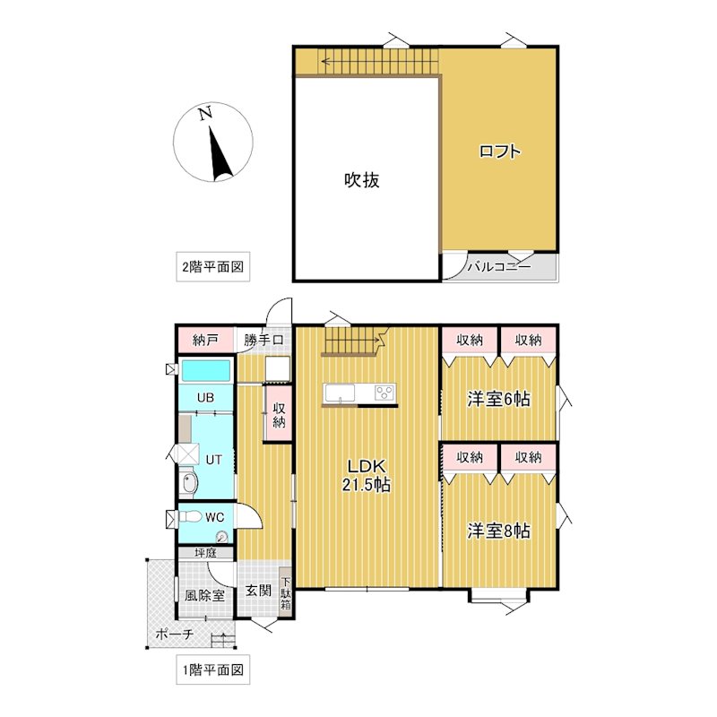 美幌町字美芳２４番　戸建て 間取図・土地図