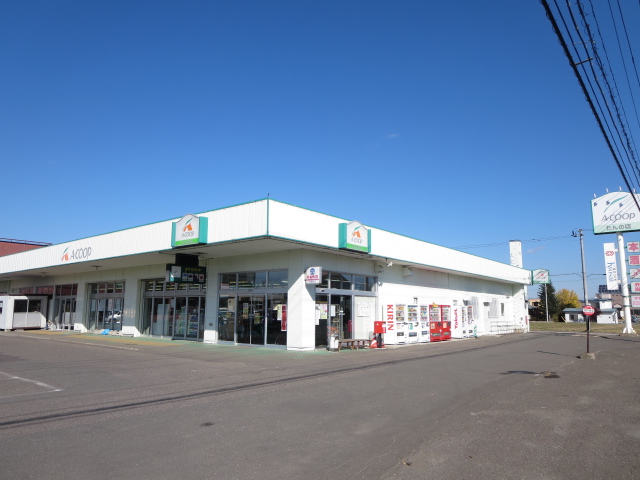 端野町三区４８０番３８　土地 スーパー