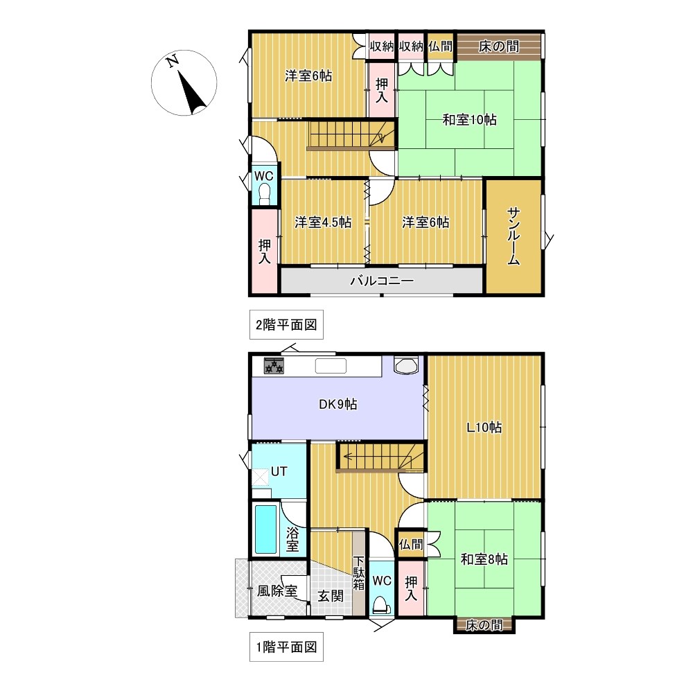 公園町１３番　戸建て 間取図・土地図